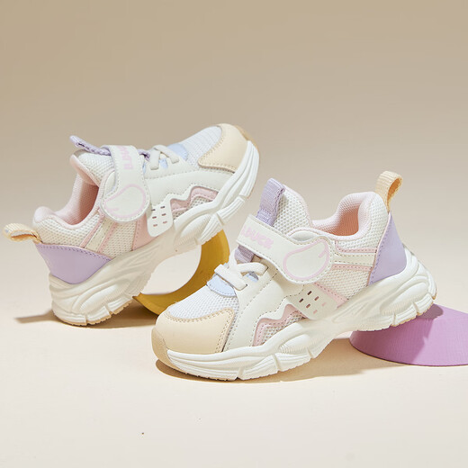 B.Duck Little Yellow Duck Children's Shoes Children's Toddler Shoes Boys and Girls Baby Functional Sports Shoes Versatile and Lightweight 6809 Mi Purple 22