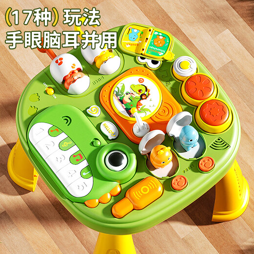 Schaffung neuer Spiele für frühe Bildung Tischspielzeug für Säuglinge und Kinder 1-3 Jahre alte Babys pädagogische multifunktionale Jungen und Mädchen Geburtstagsgeschenke Geschenkbox [Dinosaural Early Education Game Table] Batterieversion [mit gewöhnlicher Batterie]