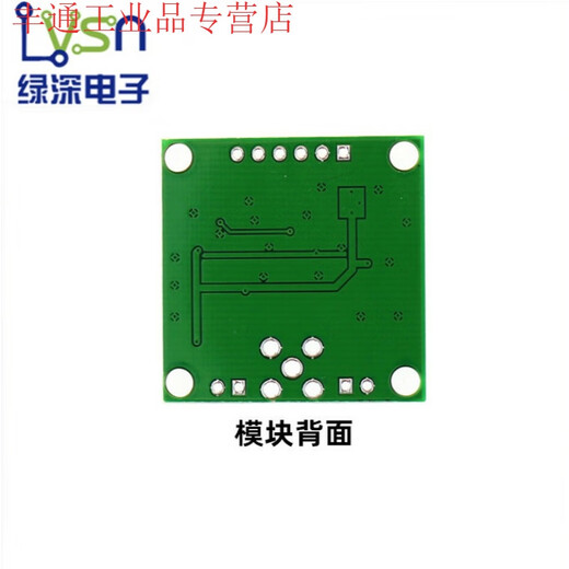AD9833 Modul DDS -Modul Mikrocontroller 9833 Signalgenerator Entwurf Frequenzverstellbarer Amplitudenmodulation AD983