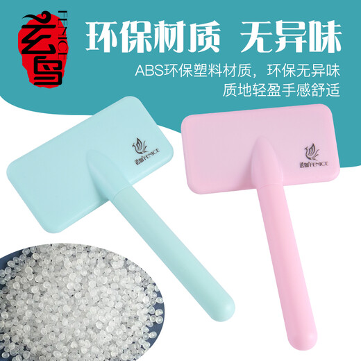 Blackbird pet comb, professional cat, dog and rabbit hair brush, beauty removal shop, special fluffy knotting needle comb, cream white