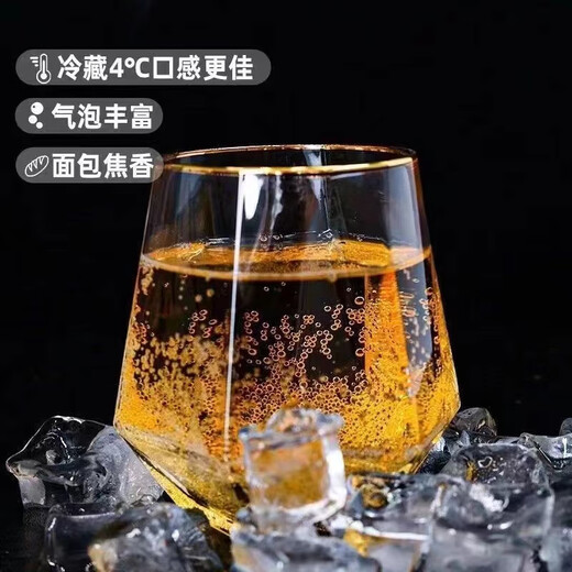 Specialty products Youwang red kvass Russian style bread fermented flavor carbonated drinks summer drinks 339ml 0 energy kvass 339ml (24 bottles)