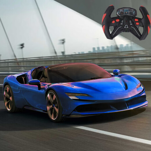 Yunya children's remote control car boy high-speed drift racing electric toy car model rechargeable car drop-resistant cool lights 29cm retractable convertible Ferrari Starlight Blue