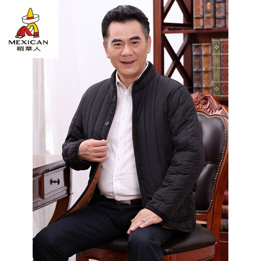 Scarecrow Men's Winter Clothes Thickened Middle-aged and Elderly Cotton Clothes Men's Jackets Winter Middle-aged Cotton Jackets Dad's Cotton Clothes Autumn and Winter Style Full Body Velvet Black Vertical Clause Lightweight 4XL Suitable for 155-175 Jin Jin equals 0.5 kg