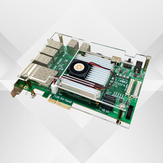 双铂 MLK MZ7035FA XILINX FPGA开发板Zynq （套餐A+DVP OV5640+B