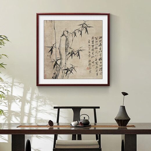 Paidan Fairy Dream Zheng Banqiao Bamboo Newspaper for Peace Bamboo Decorative Painting Entrance Hall Hanging Painting New Chinese Ink Painting Dou Fang Restaurant Chinese Painting G-Bamboo Newspaper for Peace Zheng Banqiao 80*80cm Oil Canvas + Plexiglas Elegant Mahogany Solid Wood Frame