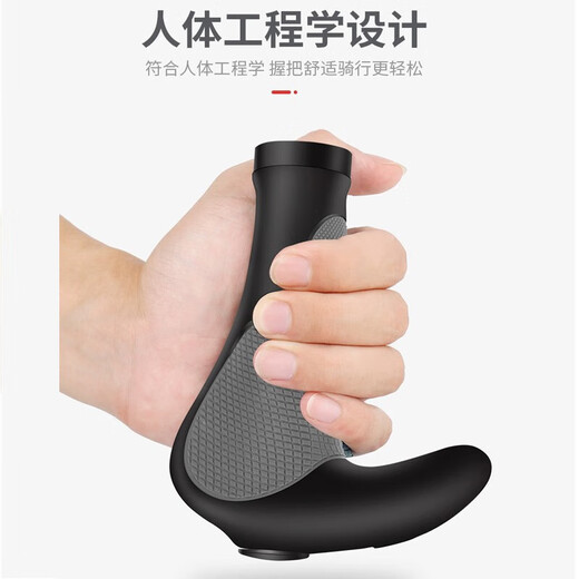 Ayub bicycle handlebar auxiliary handlebar cow and sheep horn mountain bike handlebar meat ball handgrip cover rubber handle grip single one-piece meat ball-a pair with auxiliary handlebar