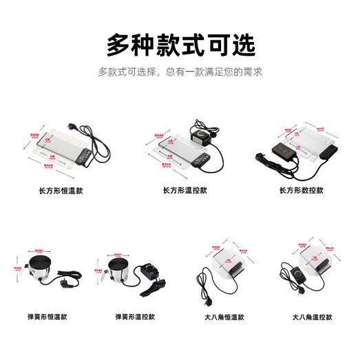 Feidis buffet insulation stove electric heating plate square buffet stove Buffy stove electric heating heating plate with temperature control heating plate