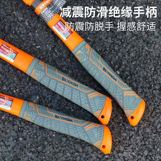 Aoxin Special Steel Right Angle Claw Hammer Construction Site Woodworking Hammer Hammer Integrated Nail Hammer with Magnet Aoxin Nail Suction Magnet Whole Hammer - Round Head Piped Corner (1 Jin Jin of hammer head is equal to 0.5 kg)