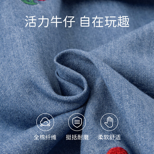 DAVE&BELLA Women's Summer Skirt Girls' Dress Children's Princess Dress Little Girls Summer Clothes Middle-aged Girls' Clothes 9-12 Years Old Summer Denim Blue 150 cm (recommended height 140-150cm)