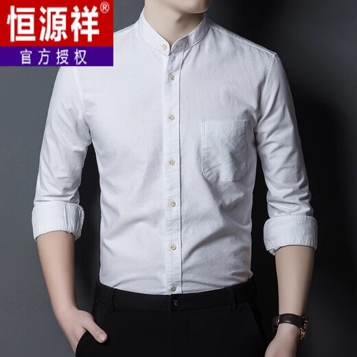 Hengyuanxiang Nuevo collar chino para hombres camisa de collar de altura de alta gama casual camisa de manga larga traje de papá camisa base de color sólido 11162 azul claro ly m 170/110