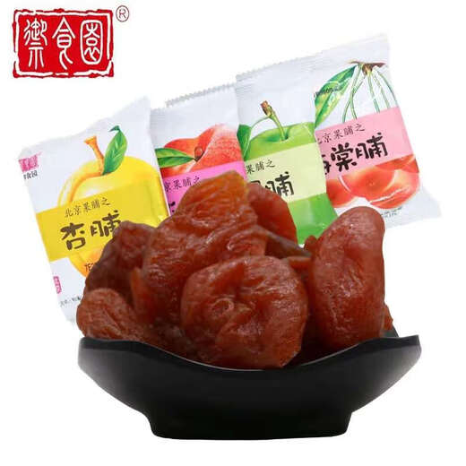 Yushiyuan Beijing specialty Yushiyuan dried fruit pulp dried apricots, peach, hawthorn, snack food, preserved fruit 1kg, more discount, 500g preserved peach