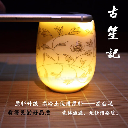 Ancient Sheng Ji with Bamboo Support Jingdezhen Ceramic Tea Set Household Complete Lift Kettle Chinese Teapot Tea Cup with Filter Platinum Orchid Vine (Main Image) 7 Pieces 7 Pieces