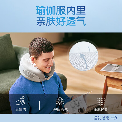 Skg cervical spine massager N5 sky blue Wang Yibo's same style shoulder and neck U-shaped pillow ring neck support hot compress massager for birthday and New Year gifts for boyfriend and girlfriend