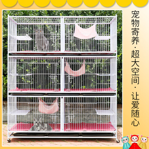 HKML factory direct sales three-layer breeding cage cat cage dog cage pet cage breeding cage pigeon cage rabbit cage 162*70*190 mortise lock three-layer tray with partition Fujian Guangdong