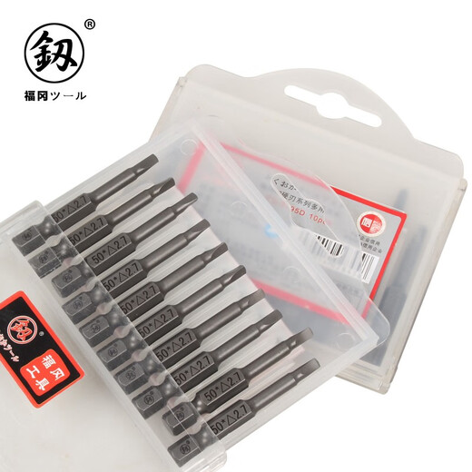Consejo Fukuoka herramienta destornillador eléctrico triangular de tipo U de tipo Y con cabeza de aire magnético triangular 18 (FO-9195A)