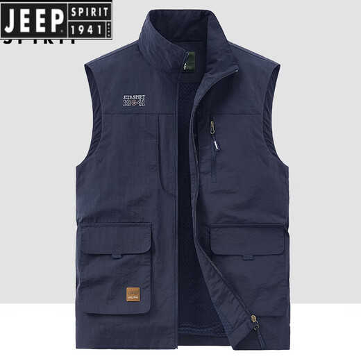 Jeep Spirit Jeep Jeep Al aire libre Jeep Fishing Vest Spring y Autumn Spring y Autumn New MultiPocket Fotography Casual Loose All-Match Jacket Military Green 677a Fleece Style 4xl recomendado 180-195Jin [Jin equivale a 0.5 kg]