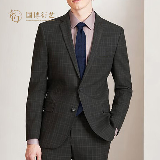 中国国家博物馆文天祥草书真丝领带博物馆文创创意国风送男士长辈情人节生日礼物 文天祥草书真丝领带
