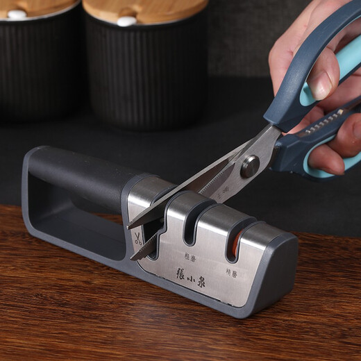 Zhang Xiaoquan Surui sharpener sharpening tool kitchen utensils household whetstone sharpener C52010100