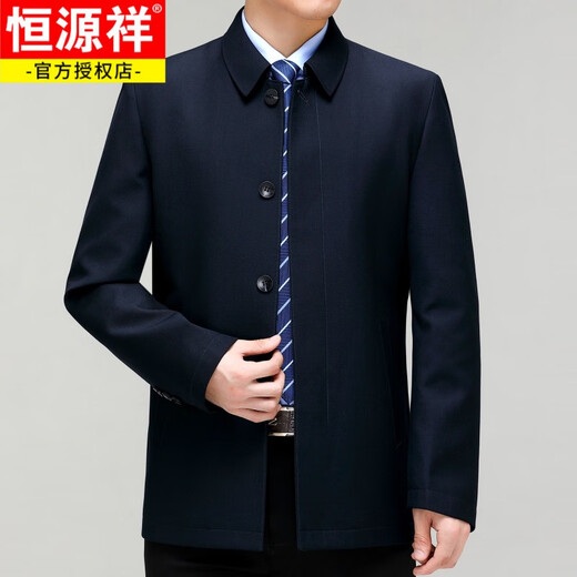 Hengyuanxiang middle-aged and elderly short wool windbreaker spring and autumn clothes for men casual loose jacket Daddy large size button wool jacket 9166 gray 2XL 185/54