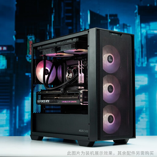 ASUS ROG Family Bucket i5 14600KF 5060TI/5070/5060 Shadow Chassis Gaming Desktop Assembly Computer DIY Host Complete Machine 12 Issues Interest-Free Configuration Three i5-12490F/RX7650GRE