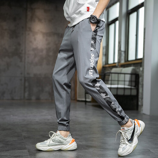 
Fan Pure Trendy Foot Anti-Wrinkle Casual Pants Men's Work Cropped Pants High-Stretch Slim Camouflage Ice Silk Pants xh983 XH983 Black M