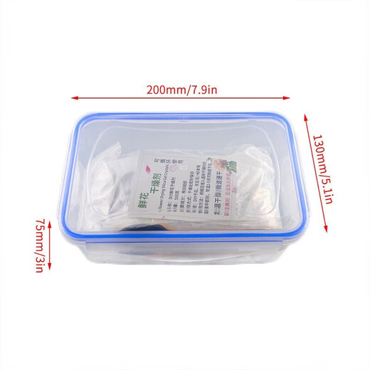 HaLODN [On the same day/next day] Flower desiccant handmade DIY dried flower desiccant immortal flower specimen dry sand Flower desiccant 1Jin [Jin equals 0.5 kg] Set [dry box + sand-drying spoon + small brush]
