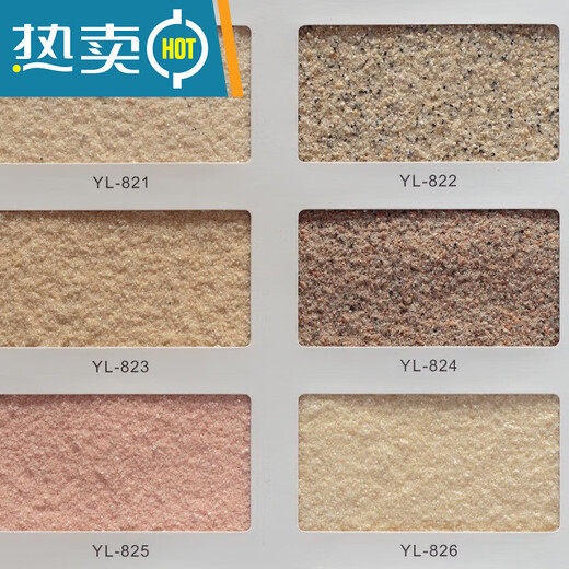 4jin [Jin ist gleich 0,5 kg] Spezielle Wandreparatur Reparaturen Reparaturen aus Steinfarbe Farbe Imitation Steinfarbe Außen Wandfarbe Römische Säule Villa wasserdichte Beschichtung 801 829a Farbe