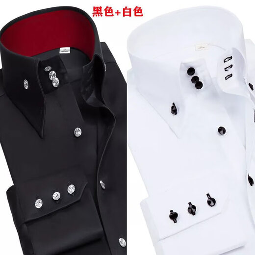 Zhidoudou Mercerada Camisa de tortuga de algodón gratis Camisa de cuello de cuello largo para hombres Camisa de hombre de manga larga de manga larga de manga larga.