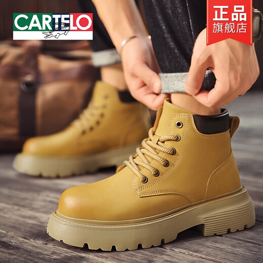 卡帝乐鳄鱼（CARTELO）高帮马丁靴男款春秋英伦风复古踢不烂大黄靴男士真皮厚底工装皮鞋 黄色 41