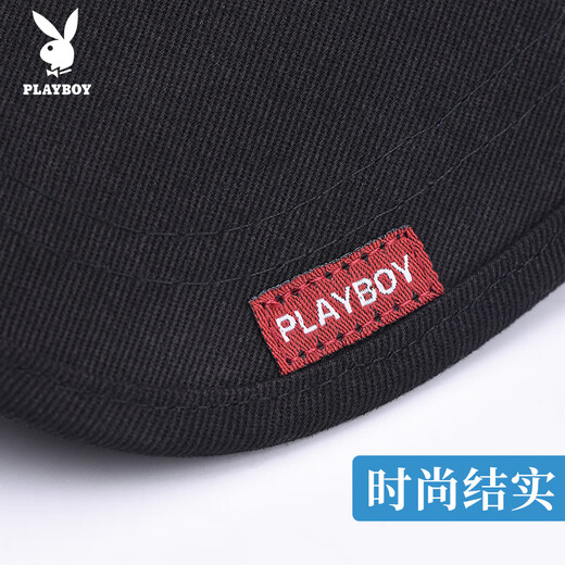 Playboy hat men's baseball cap autumn and winter seasons sun protection breathable peaked cap outdoor travel middle-aged casual black