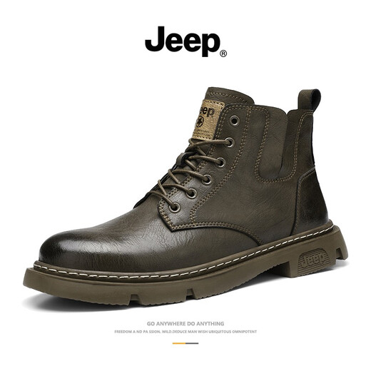 Jeep men's shoes for winter 2024 new Martin boots non-slip wear-resistant work boots versatile and fashionable high-top combat boots for men Khaki 41