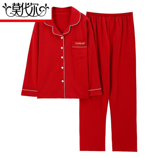 Modal pure cotton wedding couple pajamas wedding suit natal spring and autumn style red long sleeve men autumn winter bride home clothes for women ZY1203 female M+ male XXXL