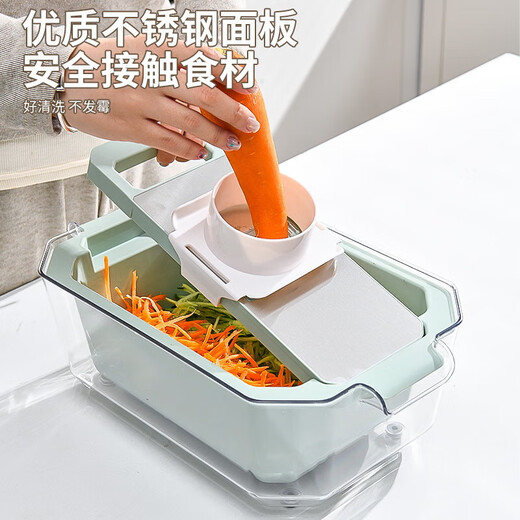 Jingwu grater, vegetable cutting artifact, potato shred grater, shredder, multi-functional vegetable cutter, radish slicer, cutting board