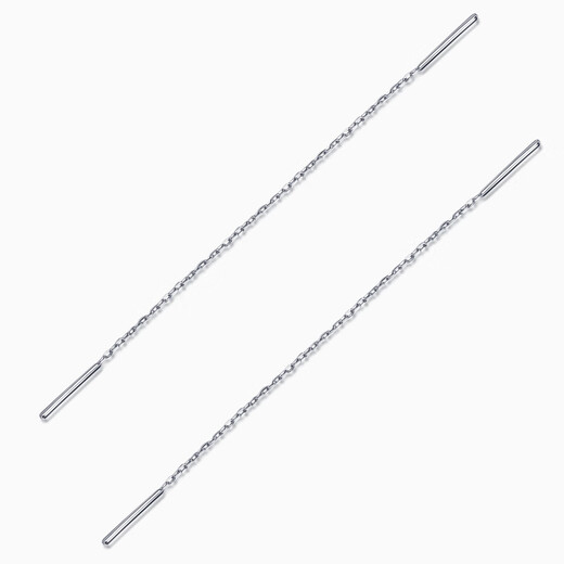 Pt.Charm platinum ear wire for women pt950 platinum fine bead chain fashionable versatile tassel ear wire customized 1.2-1.3 g pair