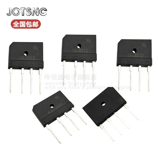 KBJ\/GBJ1510 GBJ2510 GBJ3510 flat bridge bridge stack rectifier bridge