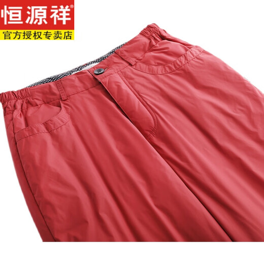 Hengyuanxiang Down Pants Women's Outerwear High Waisted Wide Leg Pants Thickened Double-sided White Duck Down Cotton Pants Winter Warm Loose Straight Pants Black 2XL