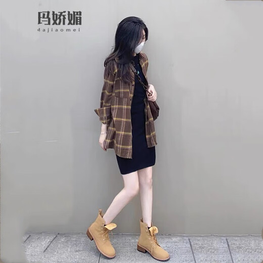 Majiaomei Dress Suit Women's 2025 Spring and Autumn New Women's Clothes for Small People Designed Outerwear Shirts and Skirts Women's Shirt + Skirt L