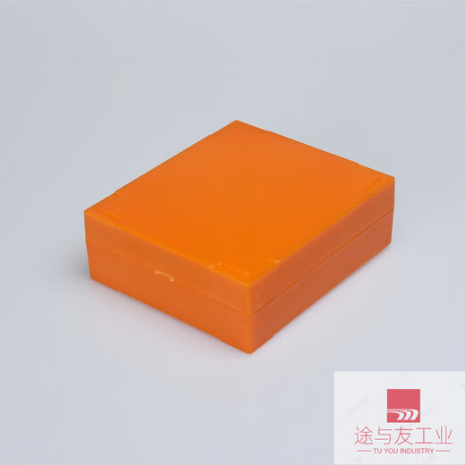 Laboratory slice box Slide box Pathological slice box 100 slices 5 boxes 12099 100 slices buckle 3 boxes Slice box