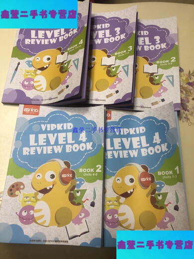 Gebraucht, 90 % neu, amerikanisches Grundschul-Homeschooling VIPKID LEVEL3 (2,3,4 Bände) + 4 (1,2 Bände) 5 zusammen verkauft