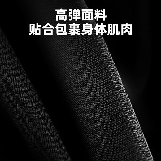 Locke Brothers Cycling Pants Men's and Women's Mountain Road Bike Shorts Sponge Cushion Cycling Jersey Summer Black L