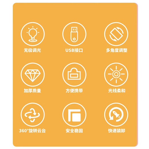 OLPAY mobile phone holder desktop cantilever overhead shot bracket beauty lamp live broadcast fill light bedside home dormitory support frame online class food painting shooting video lazy people chasing drama artifact pan/tilt + mobile phone clip + fill light cantilever overhead shot bracket easy to carry | safe and stable