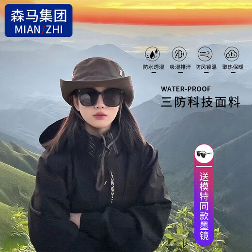 棉致冲锋衣户外秋冬季三合一夹克登山服男女防风防水外套男 黑色-男女同款（春秋款） XL （120-130斤）