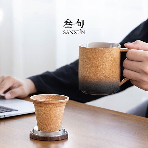 Sanxun (sanxun) Zhixing ceramic tea mug with lid filtered water cup for men and women office tea separation cup customized Zhixing mug Hulan glaze