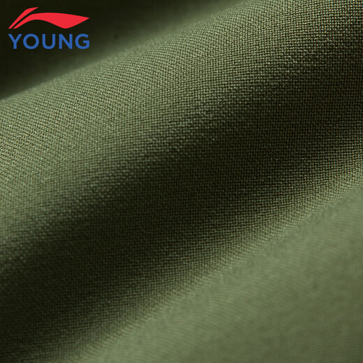 Li Ning Children's Clothing Children's Down Vest Men's and Women's Small and Big Children's 85% Duck Down Warm Vest Jacket 140YMRU015-3