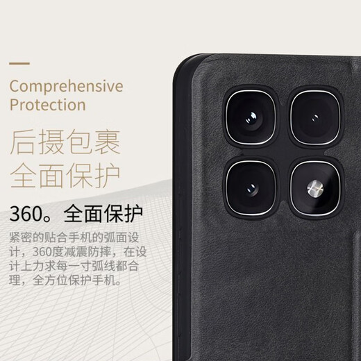 Jinmingpin Redmi Redmi K70 Mobilfunkkoffer K70E Flip K70Pro-Objektiv Full Cover K70 Pro Objektiv K70 Oberste Ausgabe mit magnetischer Saug- weiches Silikonabdeckung Anti-Fall-Schutz Simuliertes Kuhläden Redmi Redmi K70 Supreme Edition (schwarzes und graues Retro-Ledermuster)