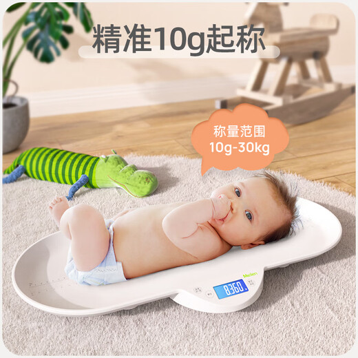 Meilen Baby Poids Scale de ménage Échelle de bébé Baby Mother and Baby Scale High Precision Pesting Electronic Scale Human Body Baby Medical Medical Pet Scale de la hauteur des enfants est livré avec l'échelle