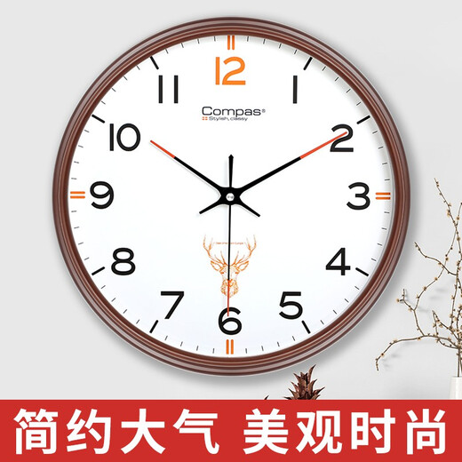 康巴丝（Compas）北欧鹿头创意客厅挂钟表净音挂墙卧室办公挂表简约日历时钟家用石英钟表万年历 C3294墨绿-表盘直径34.5厘米