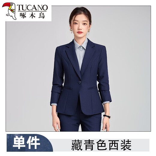 Woodpecker Suit Women's Professional Formal Wear Spring, Autumn and Winter 2024 New Temperament Interview Formal Wear Front Desk Work Clothes Single-piece Navy Suit S 80Jin Jin is equal to 0.5kg ~89Jin Jin is equal to 0.5kg