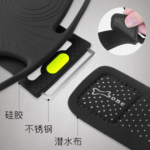 Bone running mobile phone arm bag sports mobile phone arm strap tied with soft silicone cycling mobile phone bag protective cover outdoor fitness equipment black generation S arm circumference 20~30cm