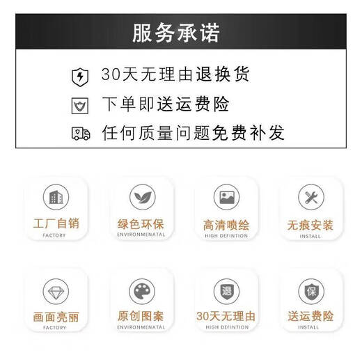 新中式简约入户玄关装饰画柿柿如意现代客厅壁画墙壁挂画免打孔 T4882 30*90 (布纹膜铝合金画框)